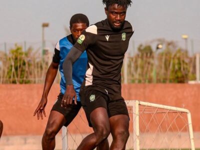 Mamadou Diouf